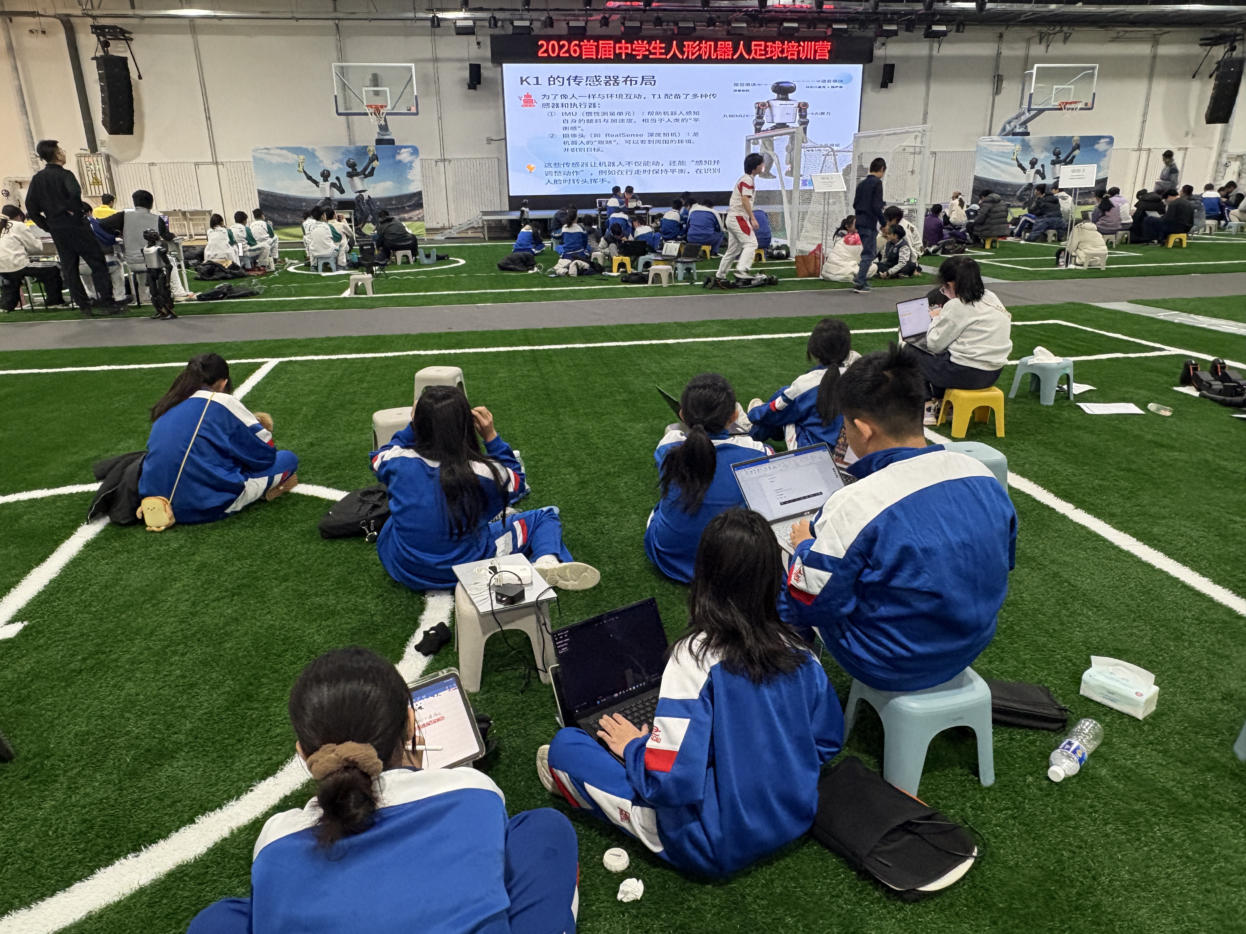 Beijing training camp class session 1