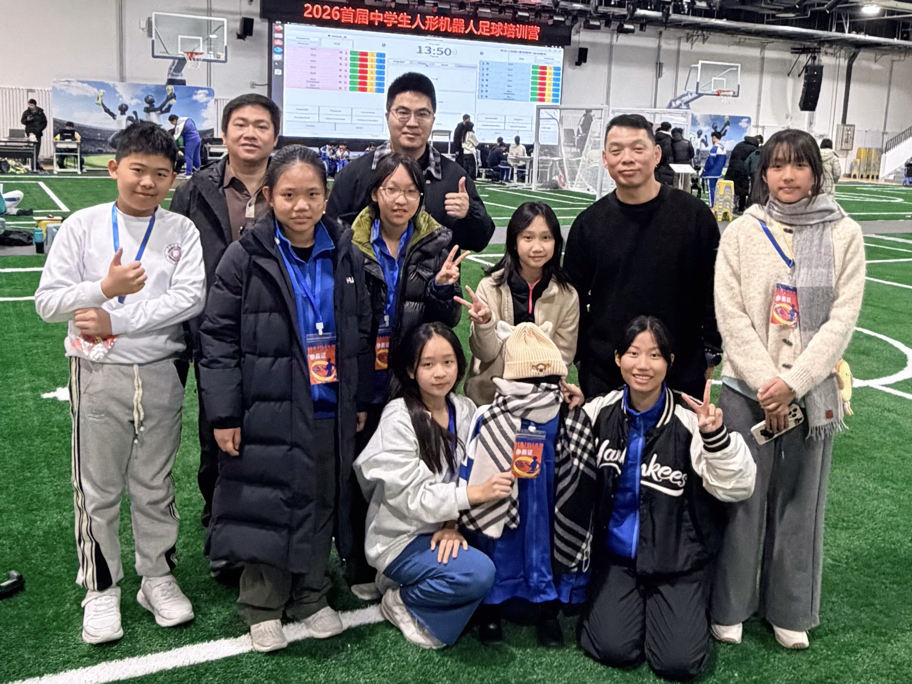 Completion group photo at Beijing training camp