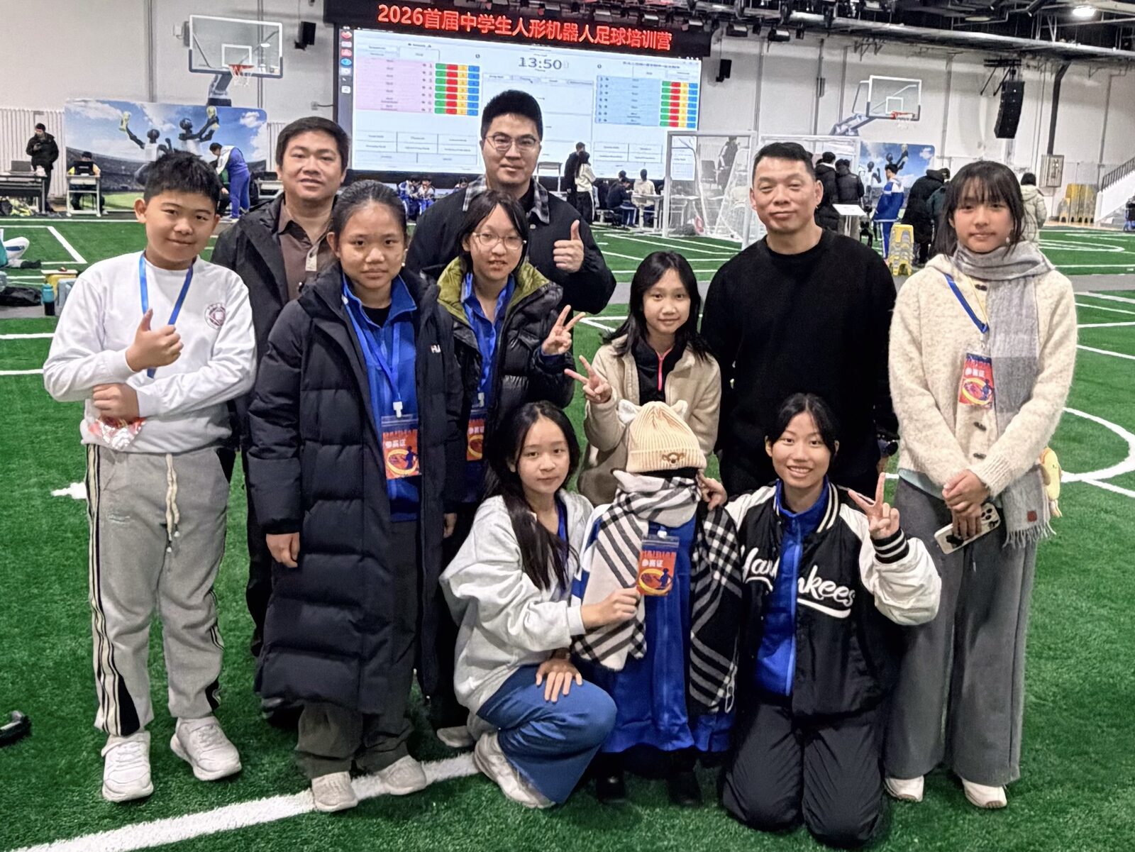 Completion ceremony at the end of the training camp