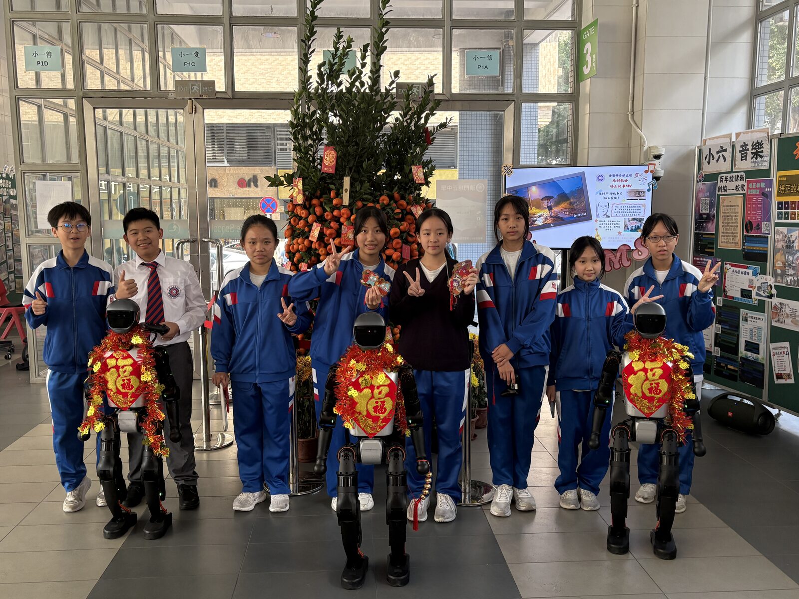 The humanoid robot performing a Chinese New Year routine