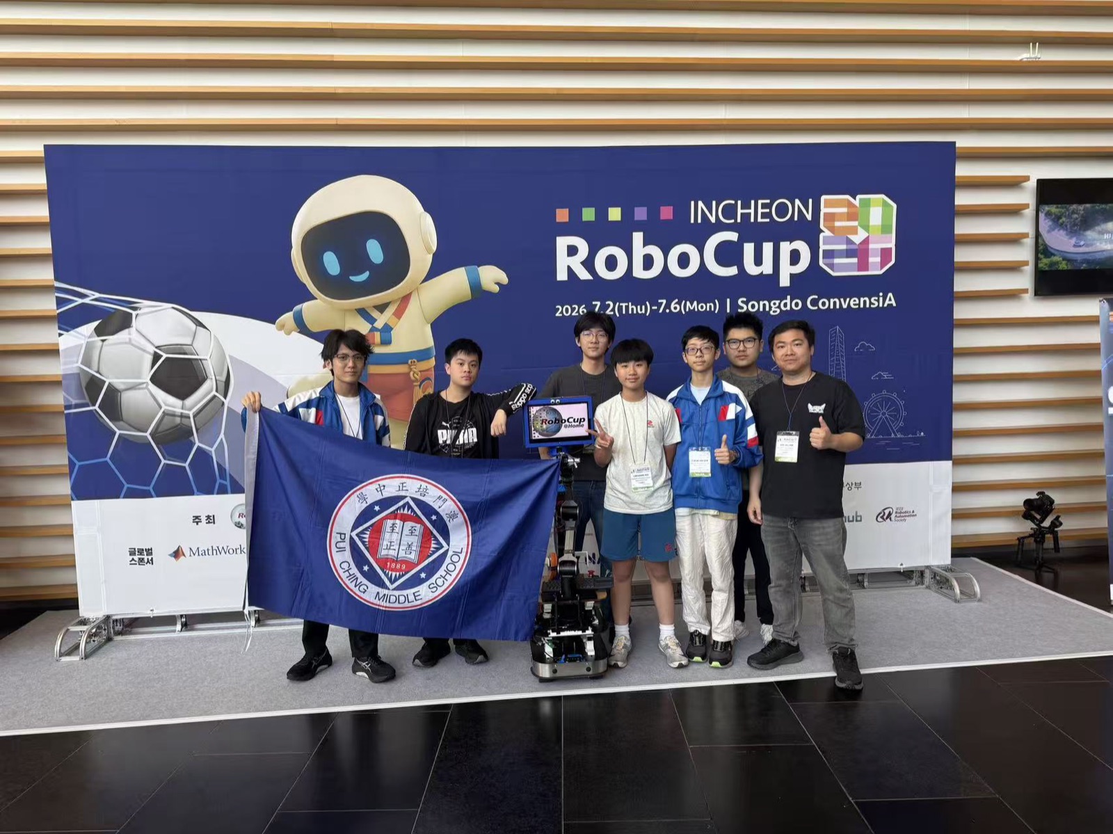The RoboCup@Home team