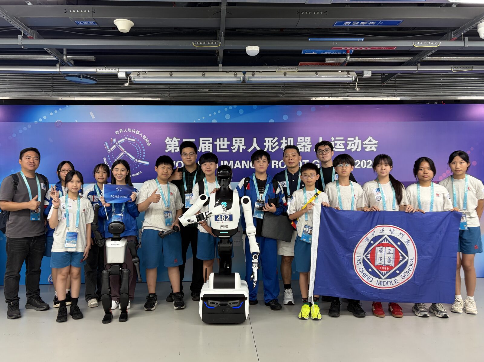 The Macau Pui Ching delegation at the Games
