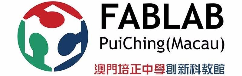 Fablab Pui Ching (Macau)