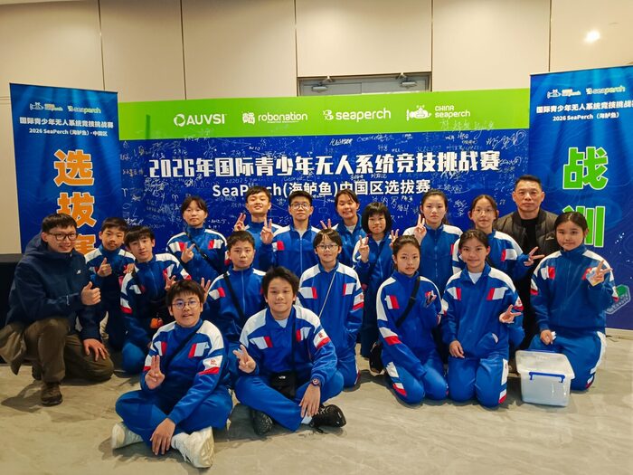 All four Pui Ching teams at the SeaPerch China Regional training camp backdrop
