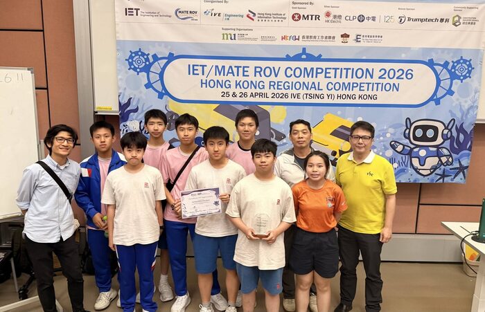 The team at the IET/MATE ROV Hong Kong Regional Competition backdrop